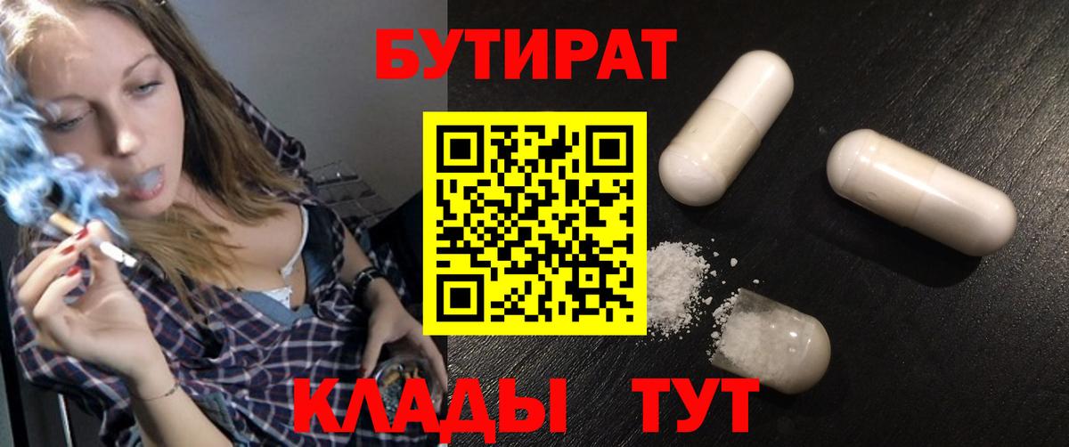 Галлюциногенные грибы Нягань