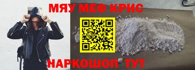 кокаин колумбия Янаул
