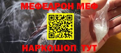 кокаин колумбия Янаул