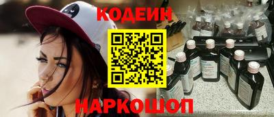 кокаин колумбия Янаул