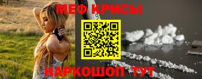 кокаин колумбия Янаул