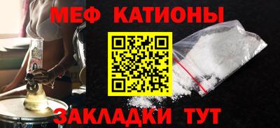 метадон Ярославль