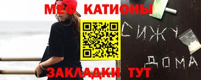 прущая мука Ярцево