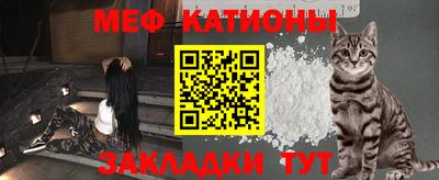 метадон Ярославль