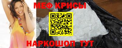 метадон Ярославль