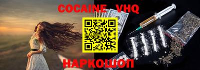 метадон Ярославль