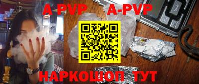 кокаин колумбия Янаул