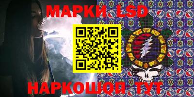 метадон Ярославль