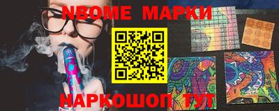 прущая мука Ярцево