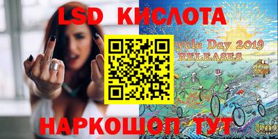 кокаин колумбия Янаул