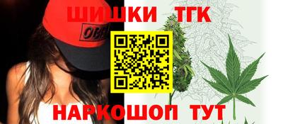 метадон Ярославль