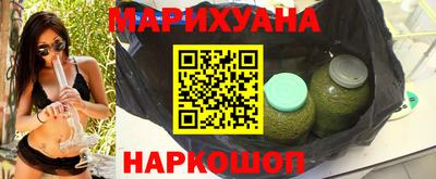 прущая мука Ярцево