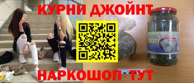 метадон Ярославль