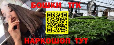 метадон Ярославль