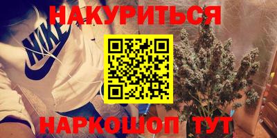 кокаин колумбия Янаул