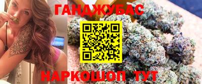кокаин колумбия Янаул