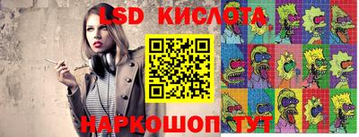 кокаин колумбия Янаул
