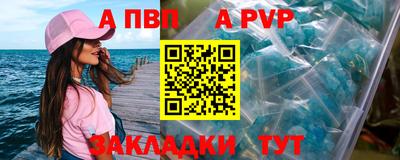 кокаин колумбия Янаул