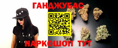 метадон Ярославль