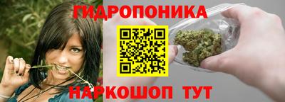 прущая мука Ярцево
