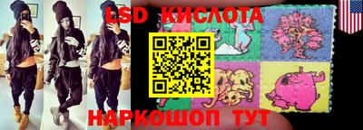 метадон Ярославль