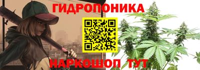 прущая мука Ярцево
