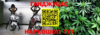 прущая мука Ярцево