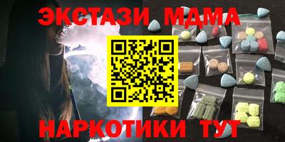 прущая мука Ярцево