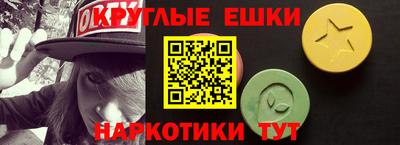кокаин колумбия Янаул