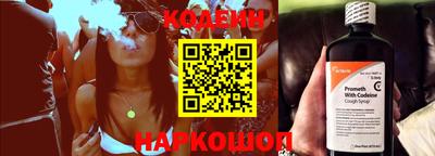 прущая мука Ярцево