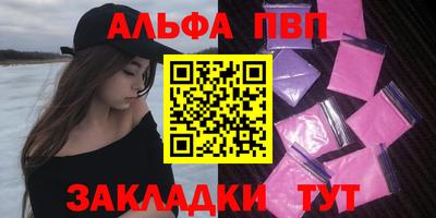 метадон Ярославль