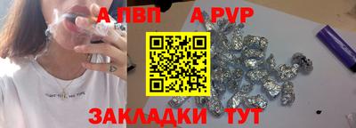 метадон Ярославль