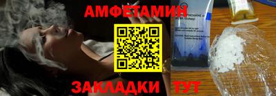 прущая мука Ярцево