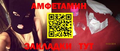кокаин колумбия Янаул