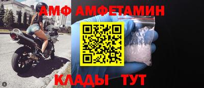 прущая мука Ярцево