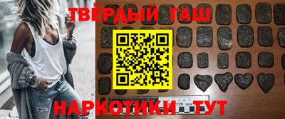 кокаин колумбия Янаул