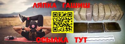 прущая мука Ярцево
