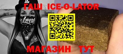 метадон Ярославль