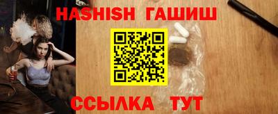 прущая мука Ярцево