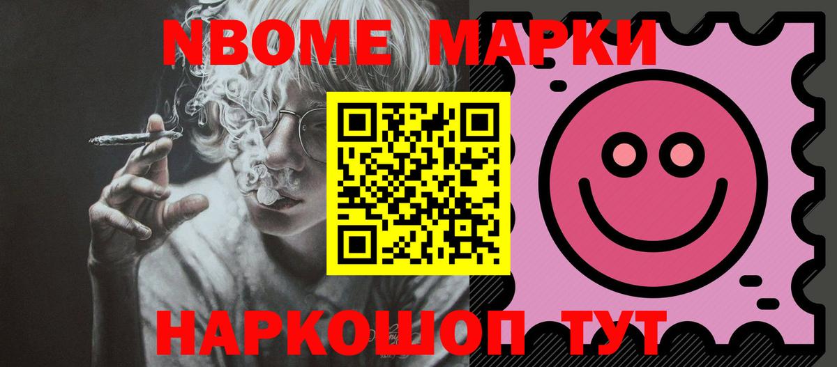 ЛСД экстази ecstasy  Вход с VPN  Нягань 